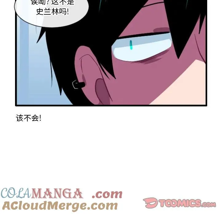163 第31页
