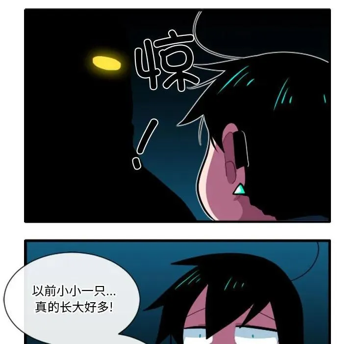 163 第32页