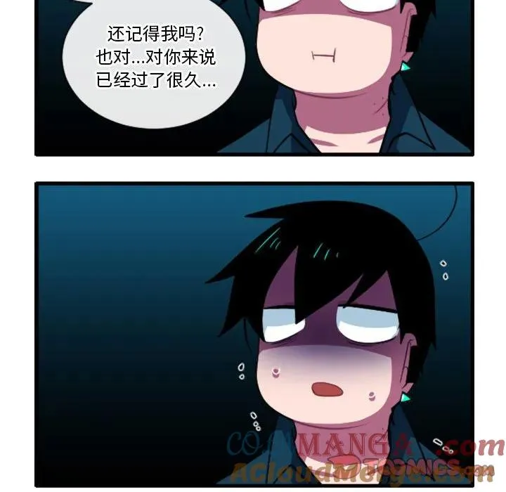 163 第33页