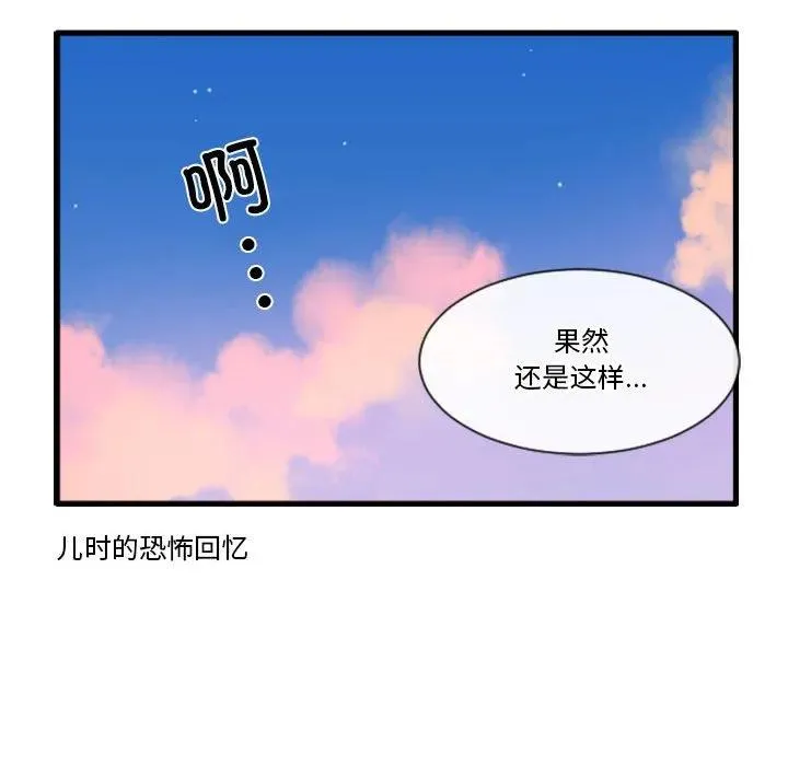 163 第34页