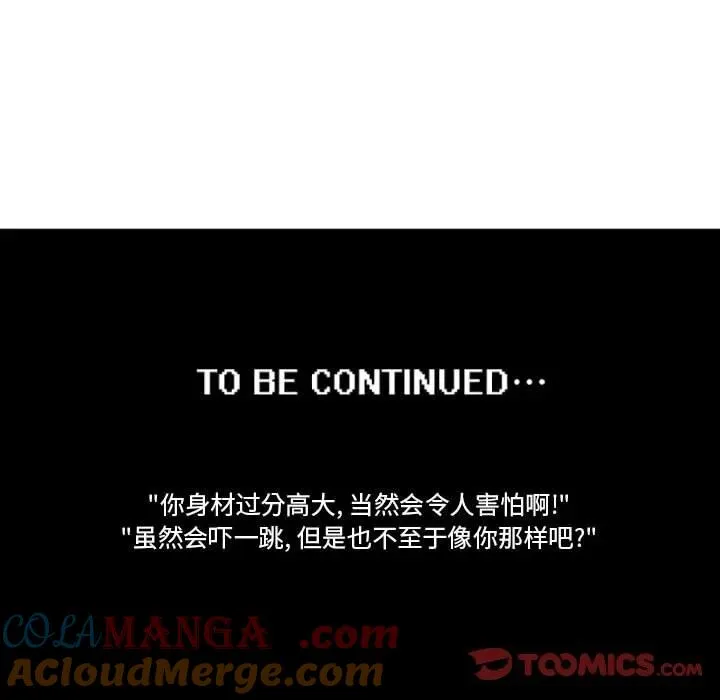 163 第35页