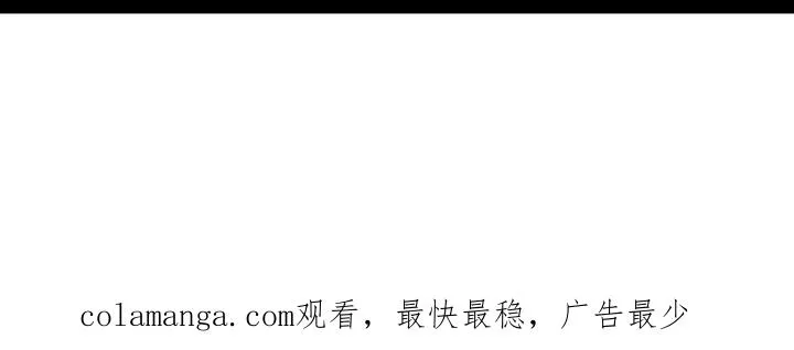 163 第36页