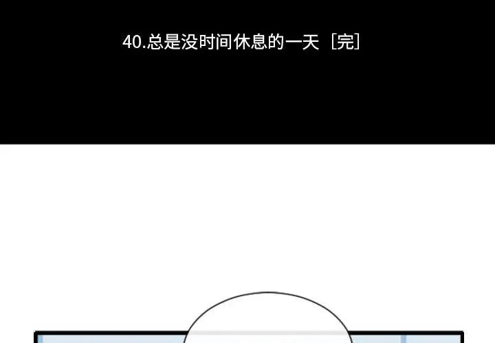 164 第2页