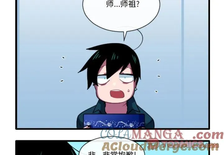 164 第3页