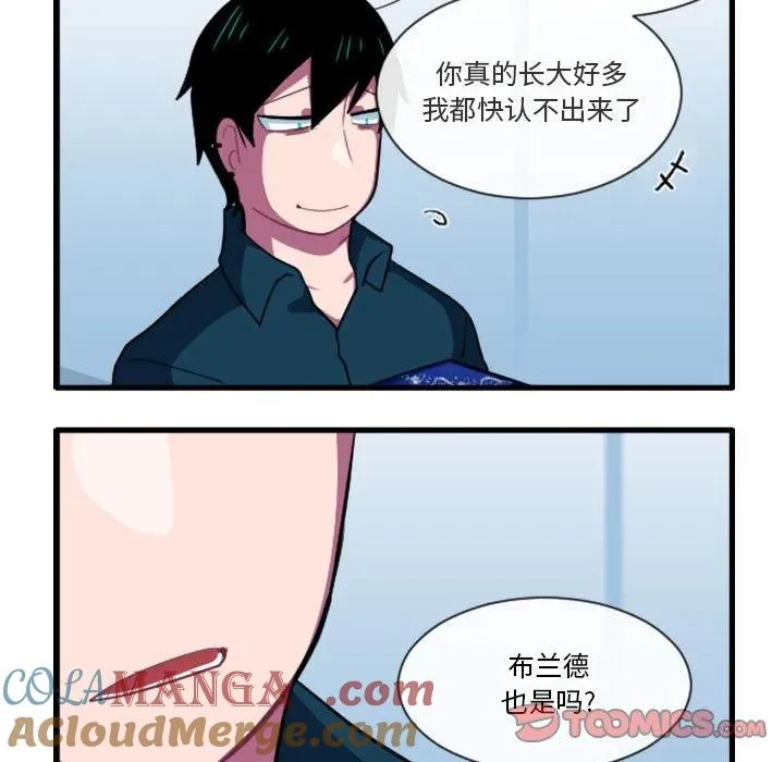 164 第5页