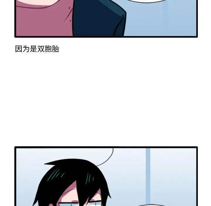 164 第6页