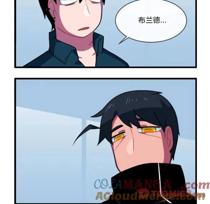 164 第7页