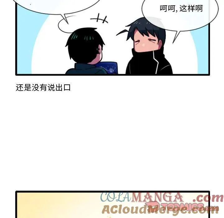 164 第9页