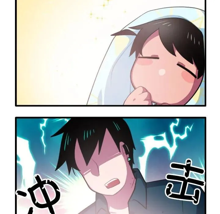 164 第10页