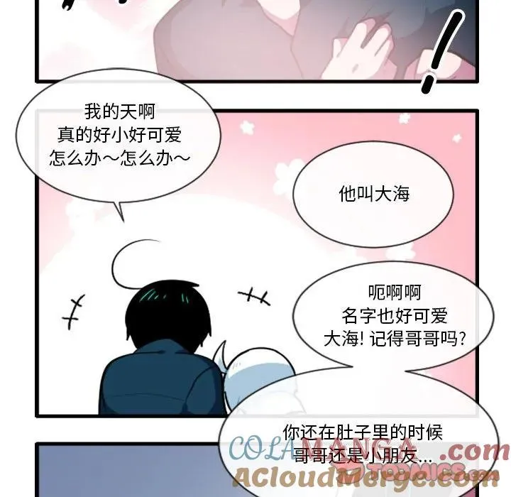 164 第11页