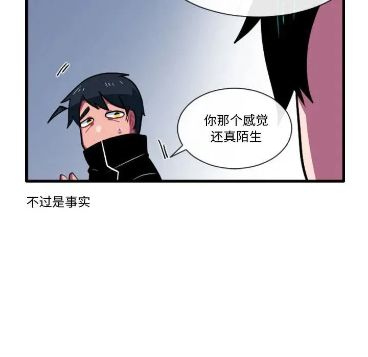 164 第12页