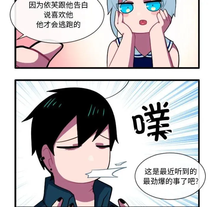 164 第14页