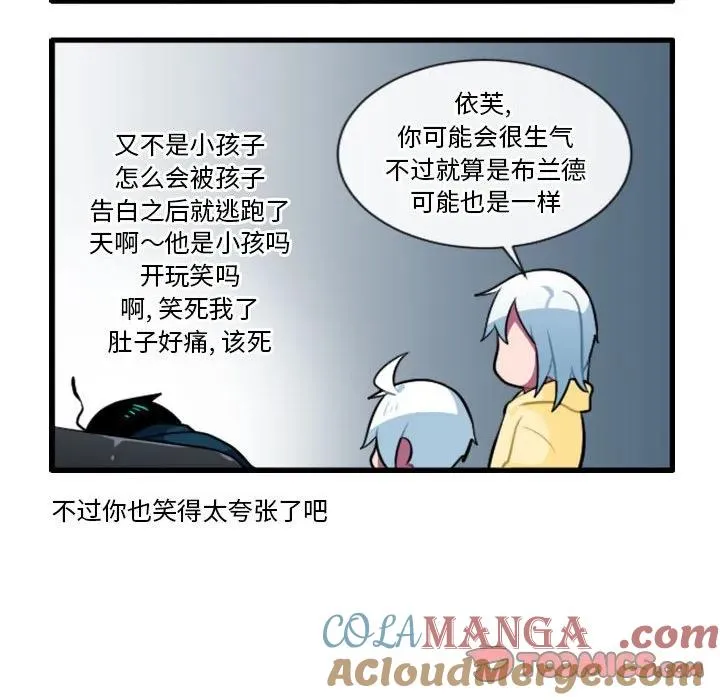 164 第15页