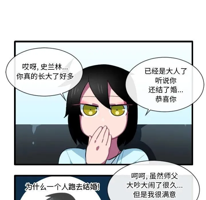 164 第16页