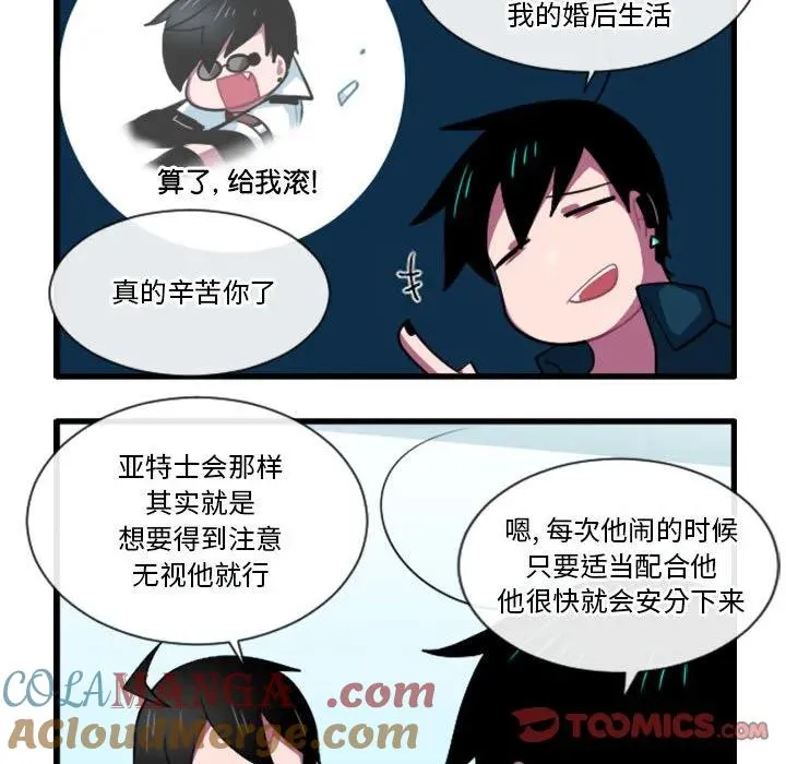 164 第17页