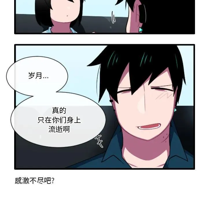 164 第18页
