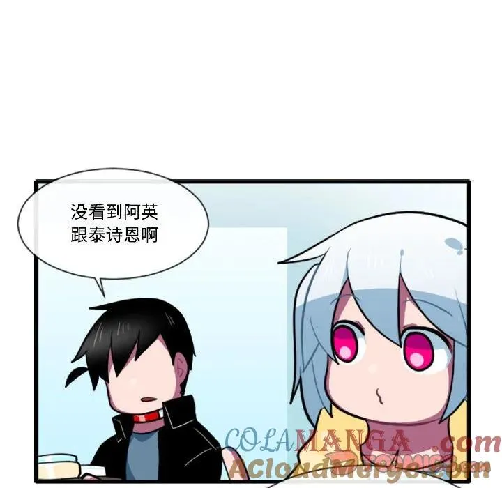 164 第19页