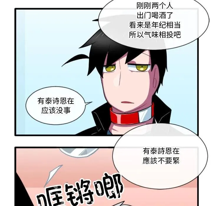 164 第20页