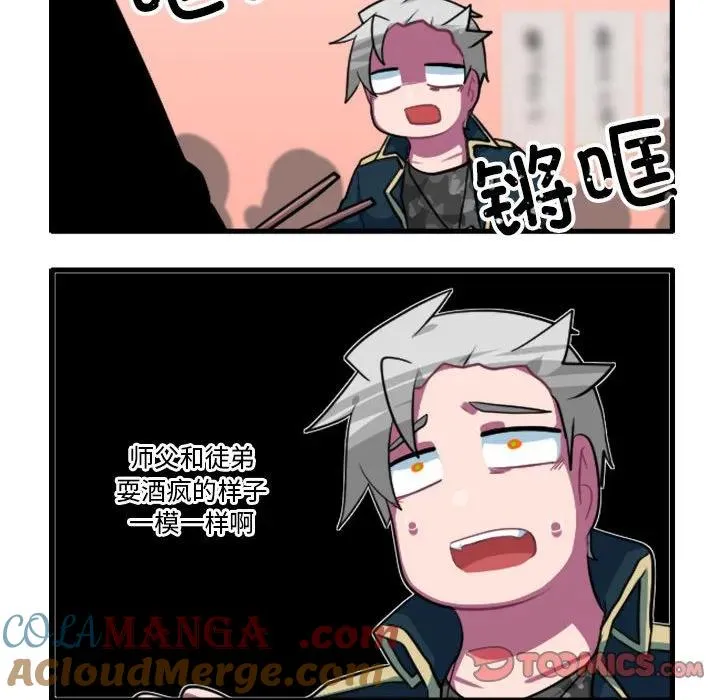 164 第21页
