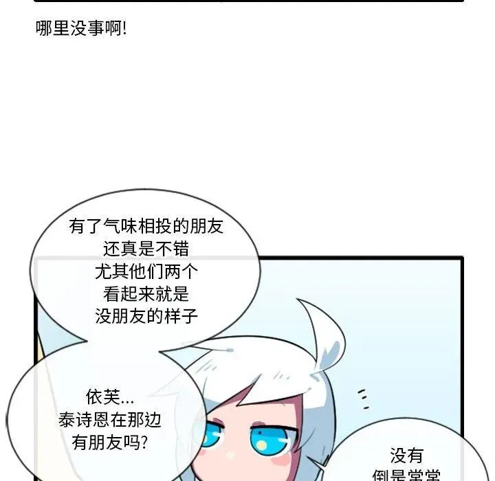 164 第22页
