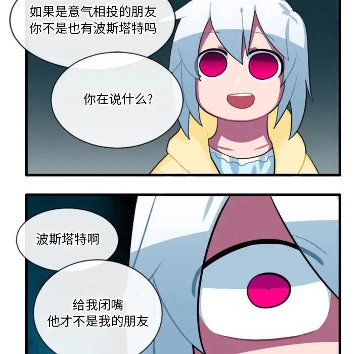 164 第24页