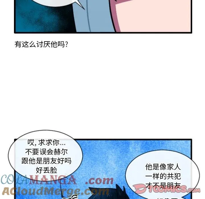 164 第25页