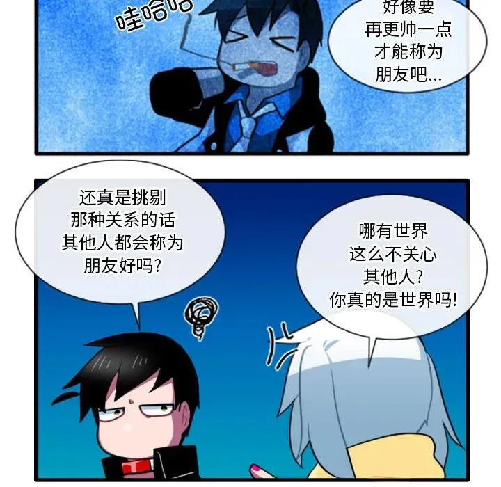 164 第26页