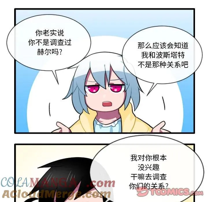 164 第27页