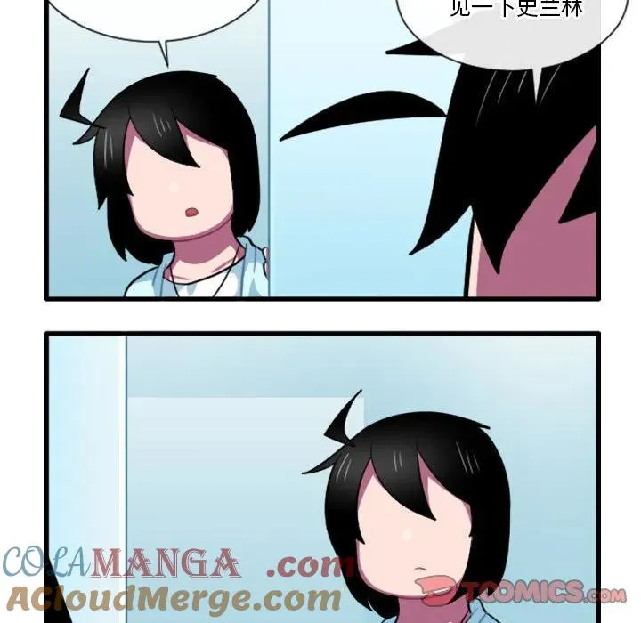 164 第29页