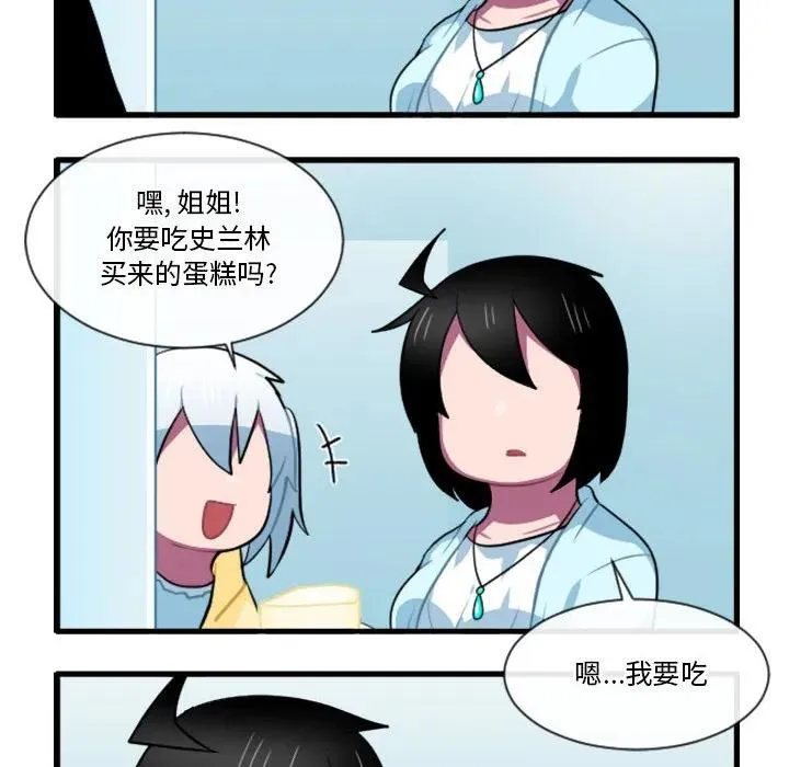 164 第30页