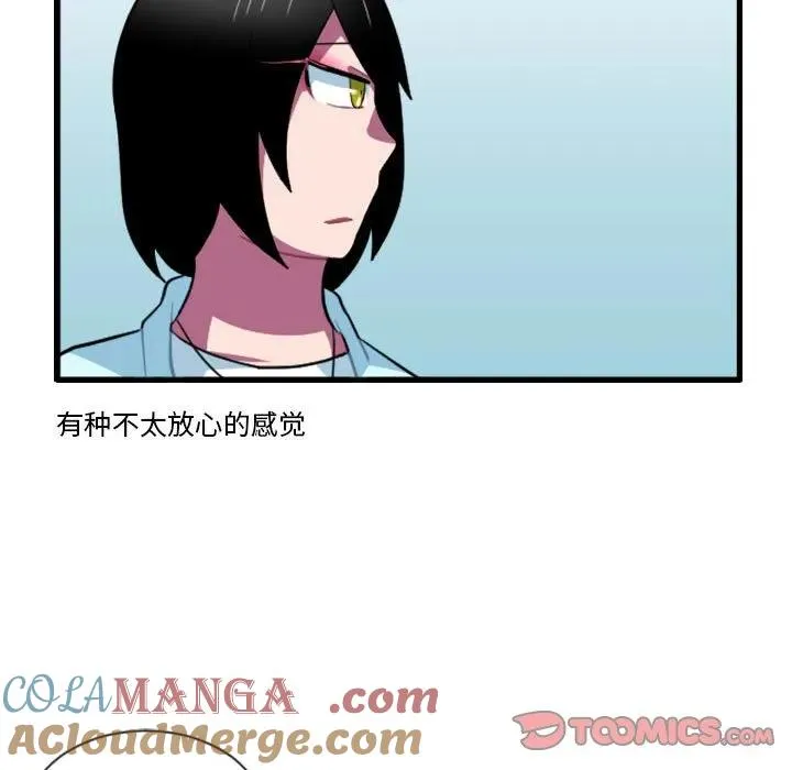 164 第31页