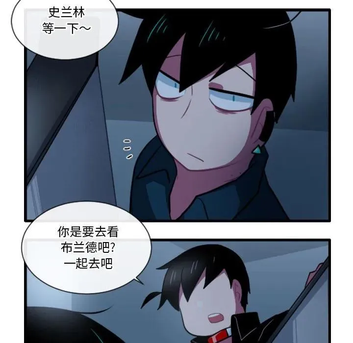 164 第32页