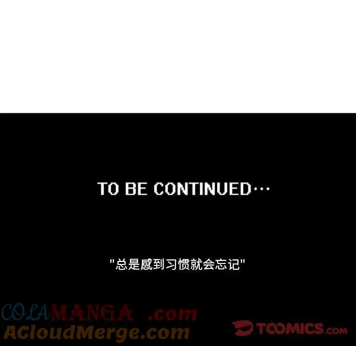 164 第35页