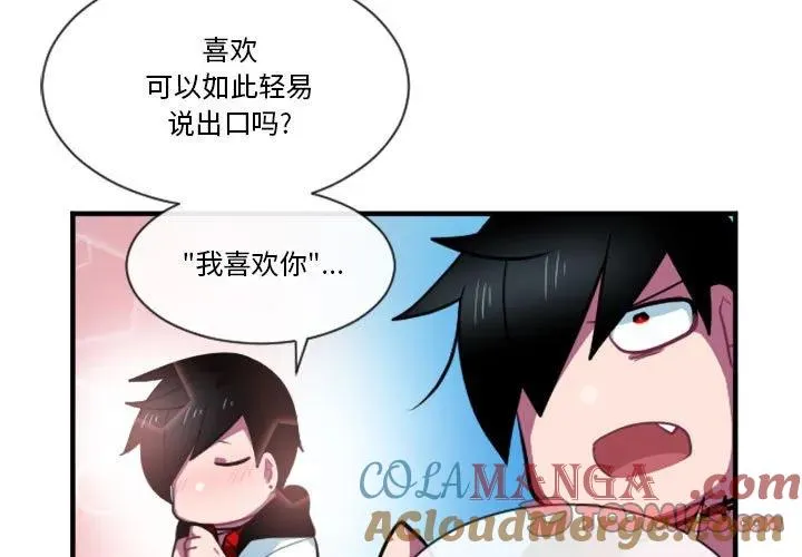 165 第3页
