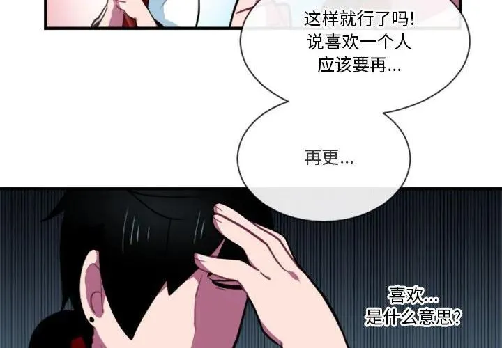 165 第4页