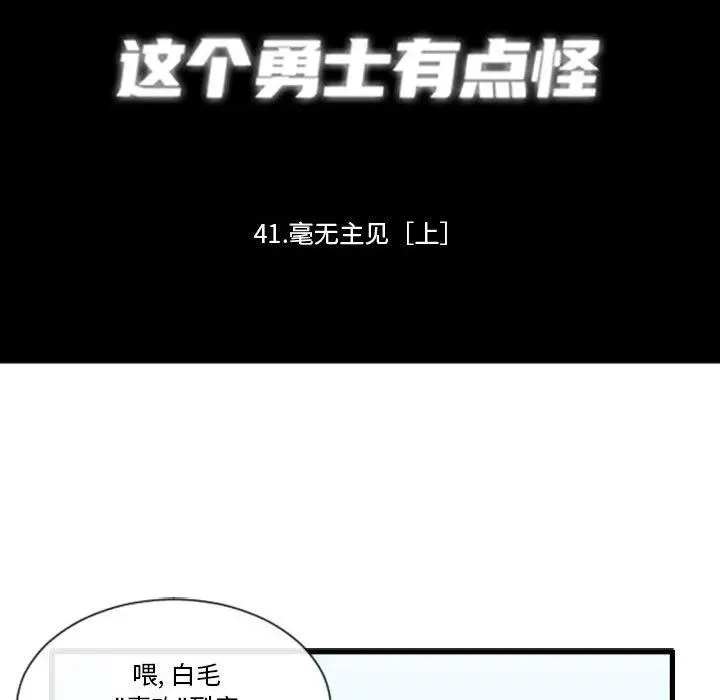 165 第8页