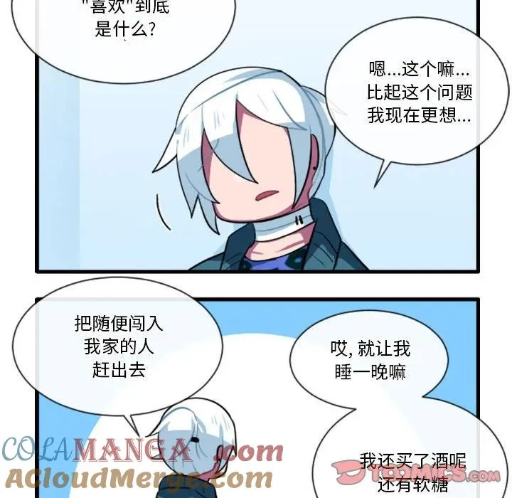 165 第9页