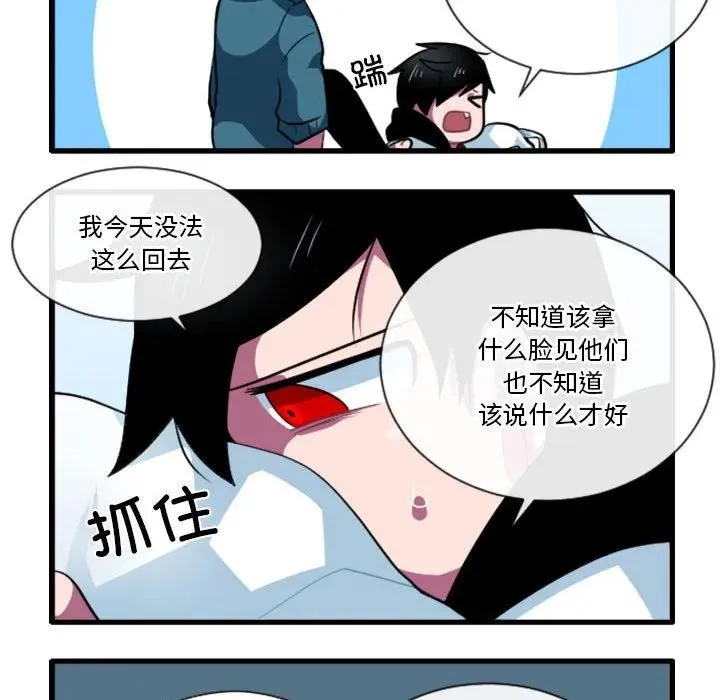 165 第10页