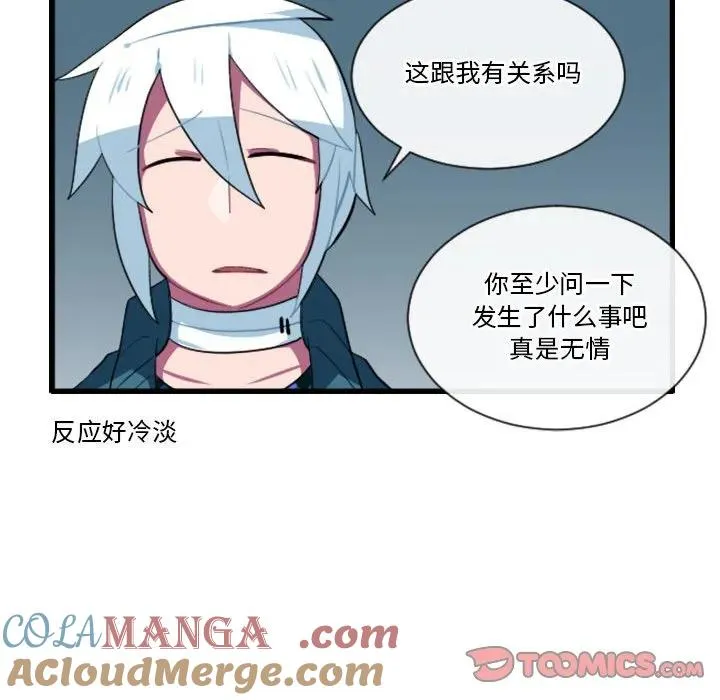 165 第11页
