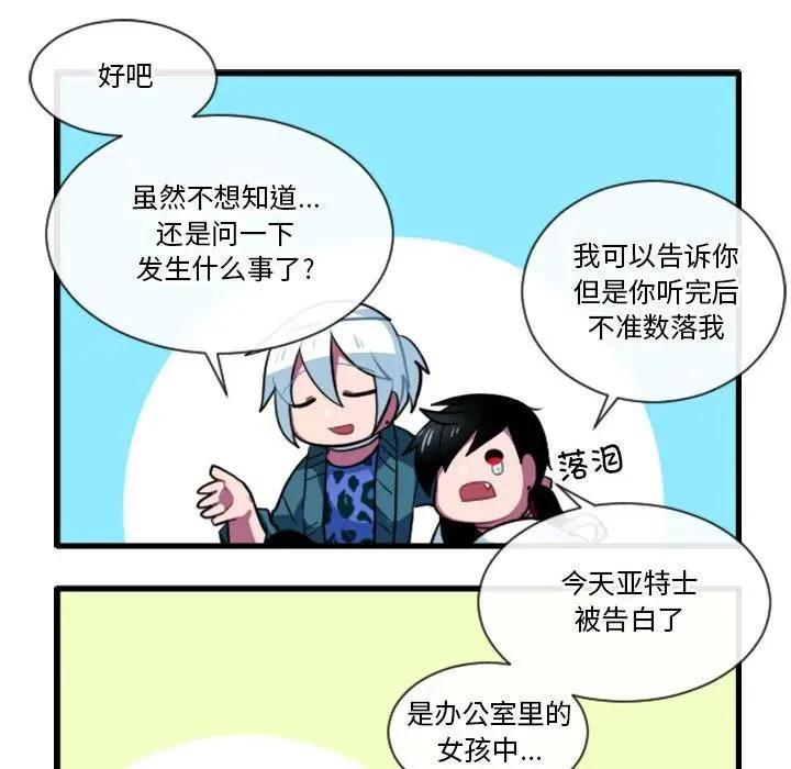 165 第12页