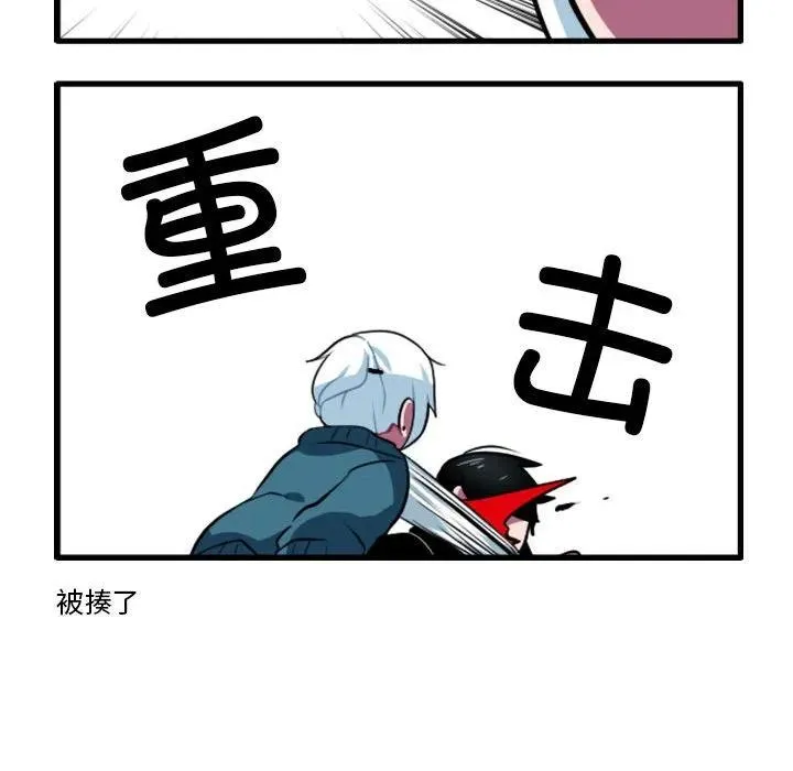 165 第14页