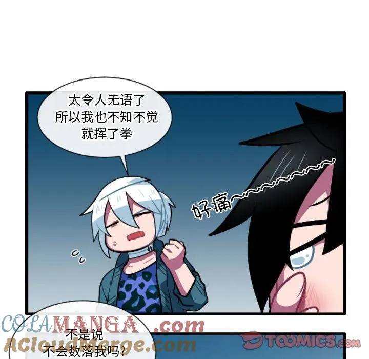 165 第15页