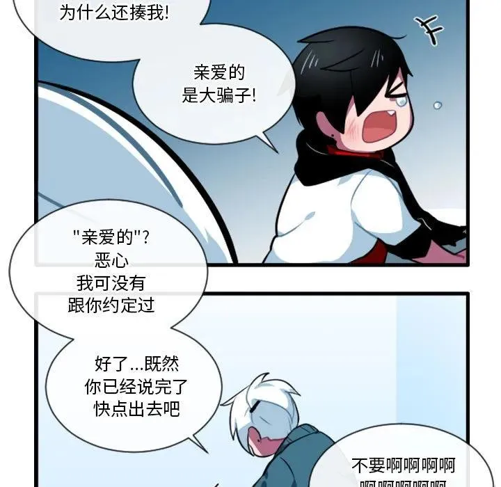 165 第16页