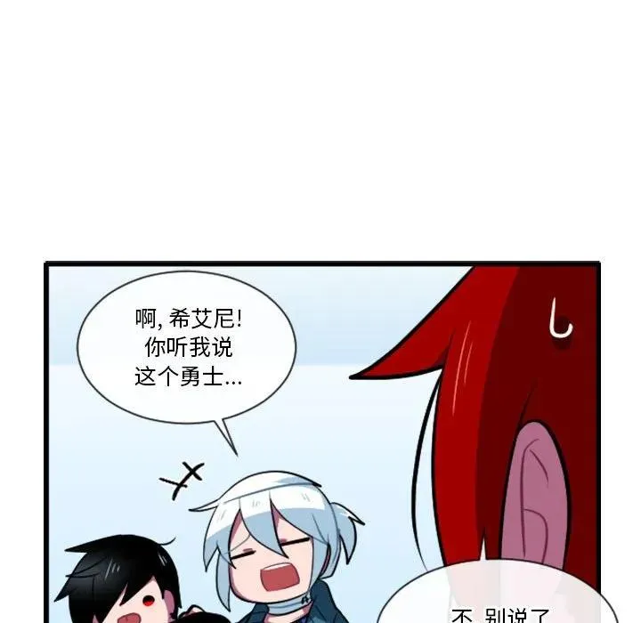 165 第18页