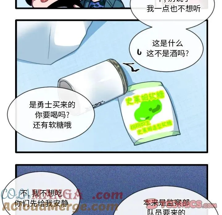 165 第19页