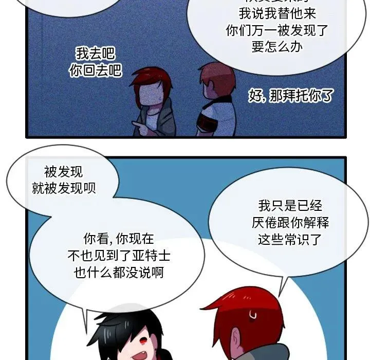 165 第20页