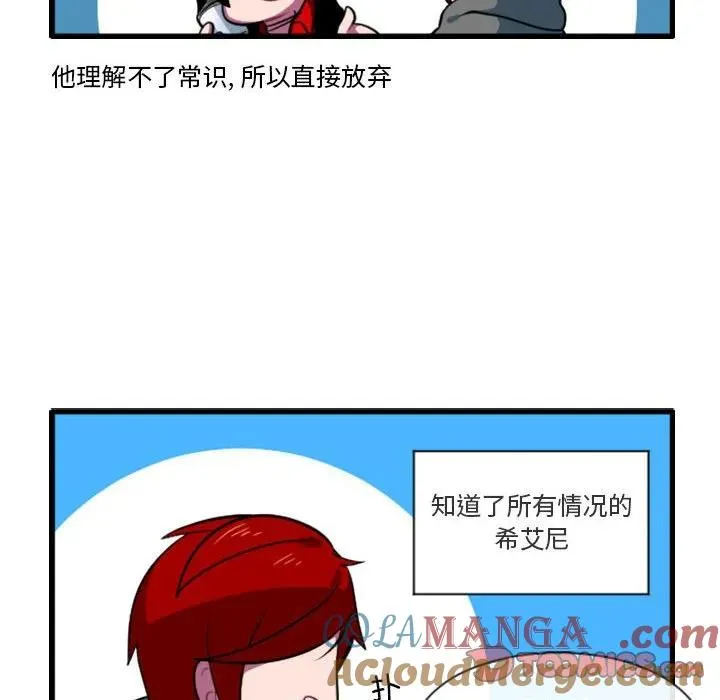 165 第21页