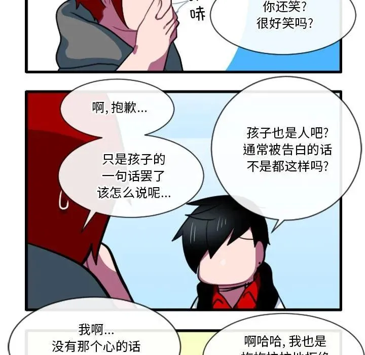 165 第22页