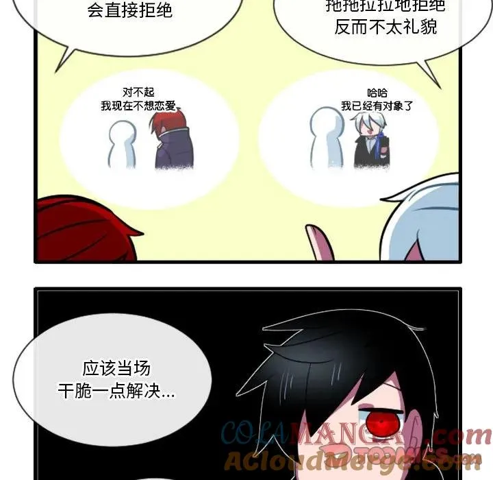 165 第23页