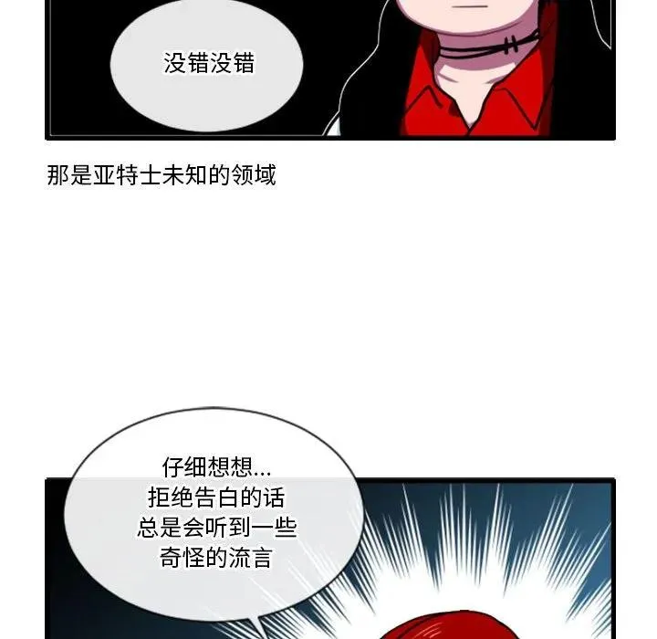 165 第24页